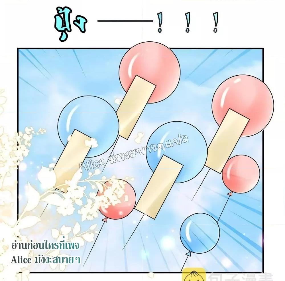 Manga-lc-com อ่านมังงะ อ่านการ์ตูน ออนไลน์ ฟรี Mrs.BoWasStr ตอนที่ 1 2 3 4 5 6 7 8 9 10 11 12 13 14 ฟรี ไม่มีโฆษณา Manga-lc - อ่าน มังงะ อ่าน การ์ตูน ออนไลน์ อ่านมังงะ ฟรี