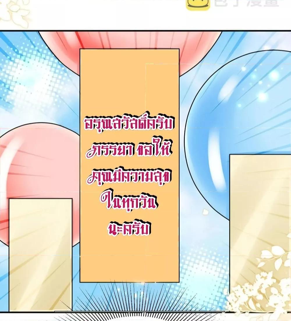 Manga-lc-com อ่านมังงะ อ่านการ์ตูน ออนไลน์ ฟรี Mrs.BoWasStr ตอนที่ 1 2 3 4 5 6 7 8 9 10 11 12 13 14 ฟรี ไม่มีโฆษณา Manga-lc - อ่าน มังงะ อ่าน การ์ตูน ออนไลน์ อ่านมังงะ ฟรี