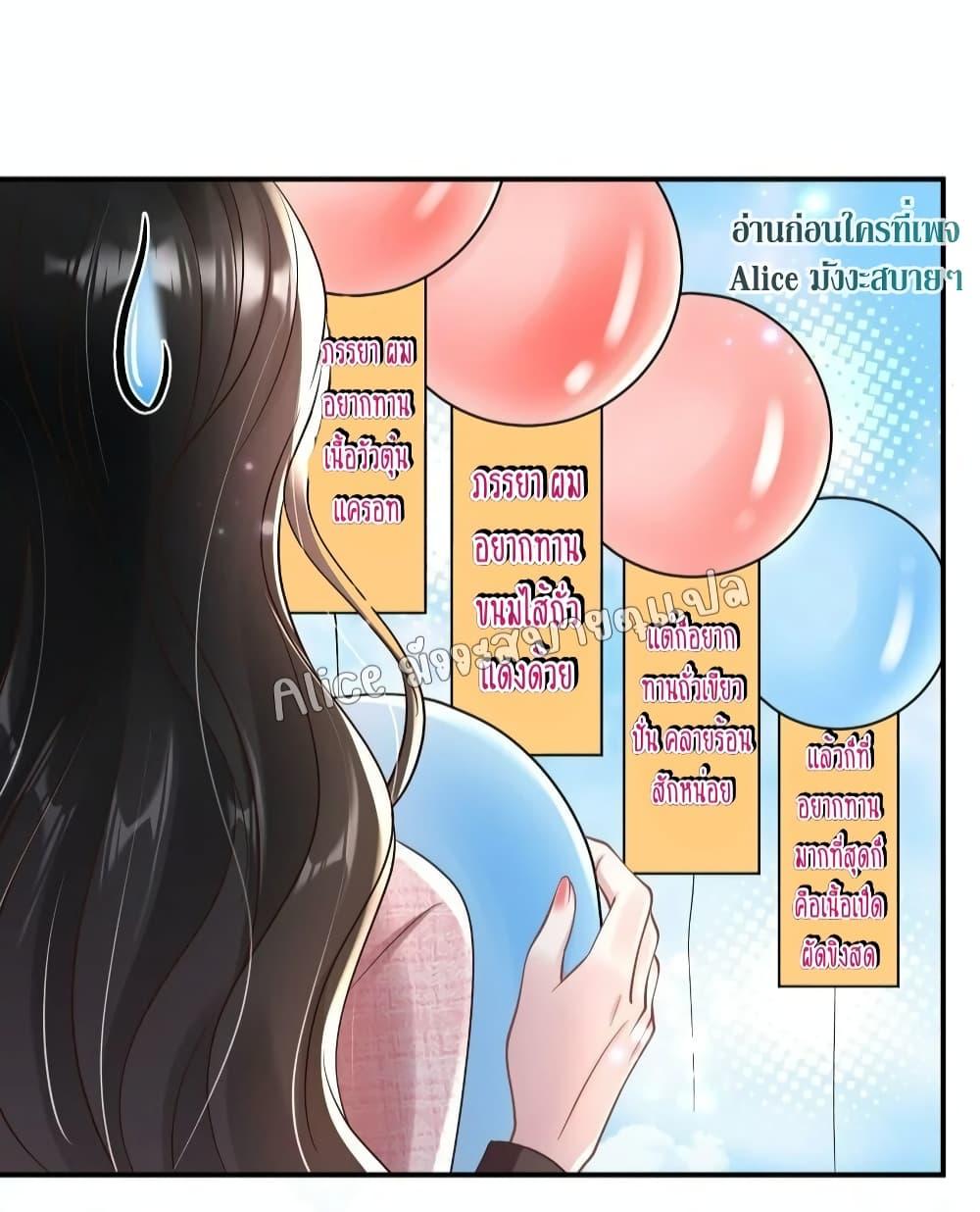 Manga-lc-com อ่านมังงะ อ่านการ์ตูน ออนไลน์ ฟรี Mrs.BoWasStr ตอนที่ 1 2 3 4 5 6 7 8 9 10 11 12 13 14 ฟรี ไม่มีโฆษณา Manga-lc - อ่าน มังงะ อ่าน การ์ตูน ออนไลน์ อ่านมังงะ ฟรี