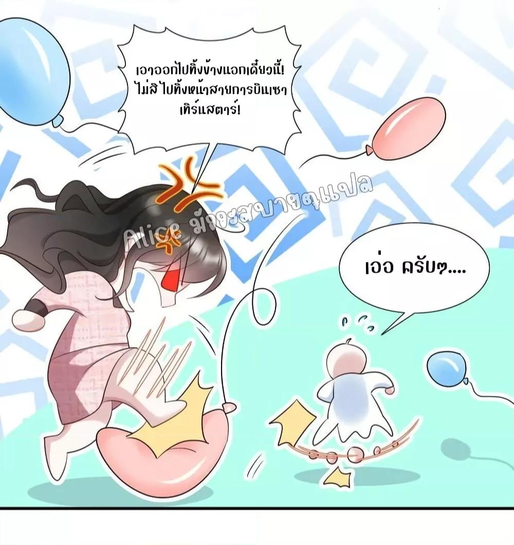 Manga-lc-com อ่านมังงะ อ่านการ์ตูน ออนไลน์ ฟรี Mrs.BoWasStr ตอนที่ 1 2 3 4 5 6 7 8 9 10 11 12 13 14 ฟรี ไม่มีโฆษณา Manga-lc - อ่าน มังงะ อ่าน การ์ตูน ออนไลน์ อ่านมังงะ ฟรี