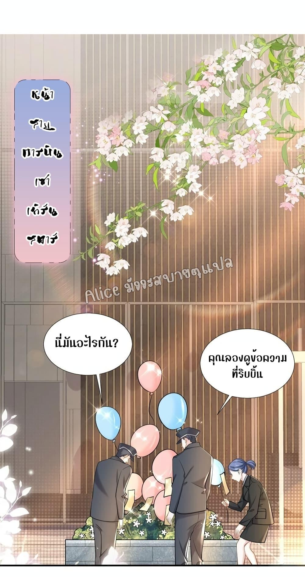 Manga-lc-com อ่านมังงะ อ่านการ์ตูน ออนไลน์ ฟรี Mrs.BoWasStr ตอนที่ 1 2 3 4 5 6 7 8 9 10 11 12 13 14 ฟรี ไม่มีโฆษณา Manga-lc - อ่าน มังงะ อ่าน การ์ตูน ออนไลน์ อ่านมังงะ ฟรี