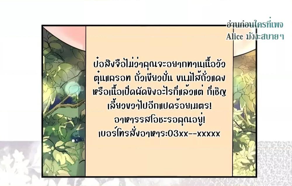 Manga-lc-com อ่านมังงะ อ่านการ์ตูน ออนไลน์ ฟรี Mrs.BoWasStr ตอนที่ 1 2 3 4 5 6 7 8 9 10 11 12 13 14 ฟรี ไม่มีโฆษณา Manga-lc - อ่าน มังงะ อ่าน การ์ตูน ออนไลน์ อ่านมังงะ ฟรี