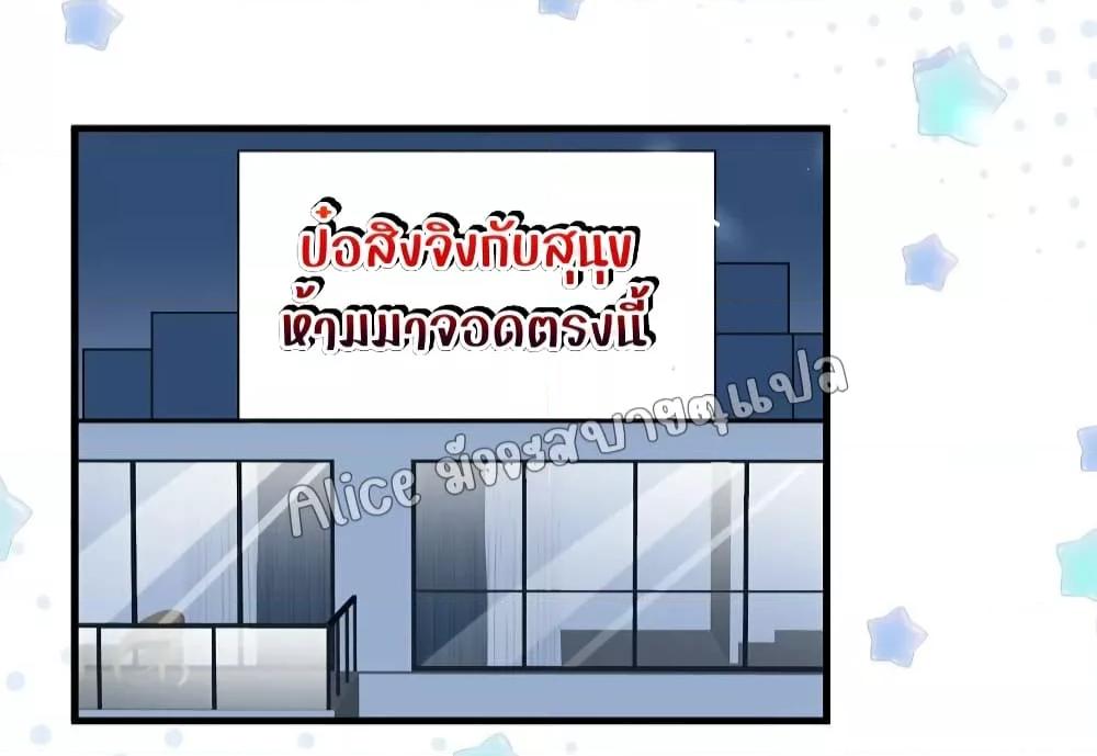 Manga-lc-com อ่านมังงะ อ่านการ์ตูน ออนไลน์ ฟรี Mrs.BoWasStr ตอนที่ 1 2 3 4 5 6 7 8 9 10 11 12 13 14 ฟรี ไม่มีโฆษณา Manga-lc - อ่าน มังงะ อ่าน การ์ตูน ออนไลน์ อ่านมังงะ ฟรี