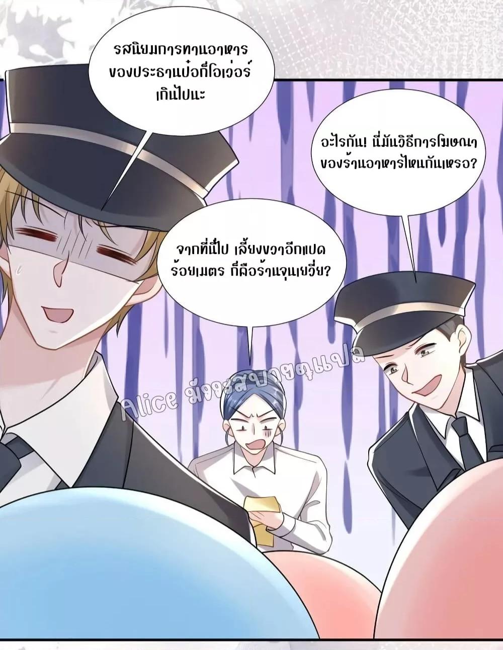Manga-lc-com อ่านมังงะ อ่านการ์ตูน ออนไลน์ ฟรี Mrs.BoWasStr ตอนที่ 1 2 3 4 5 6 7 8 9 10 11 12 13 14 ฟรี ไม่มีโฆษณา Manga-lc - อ่าน มังงะ อ่าน การ์ตูน ออนไลน์ อ่านมังงะ ฟรี