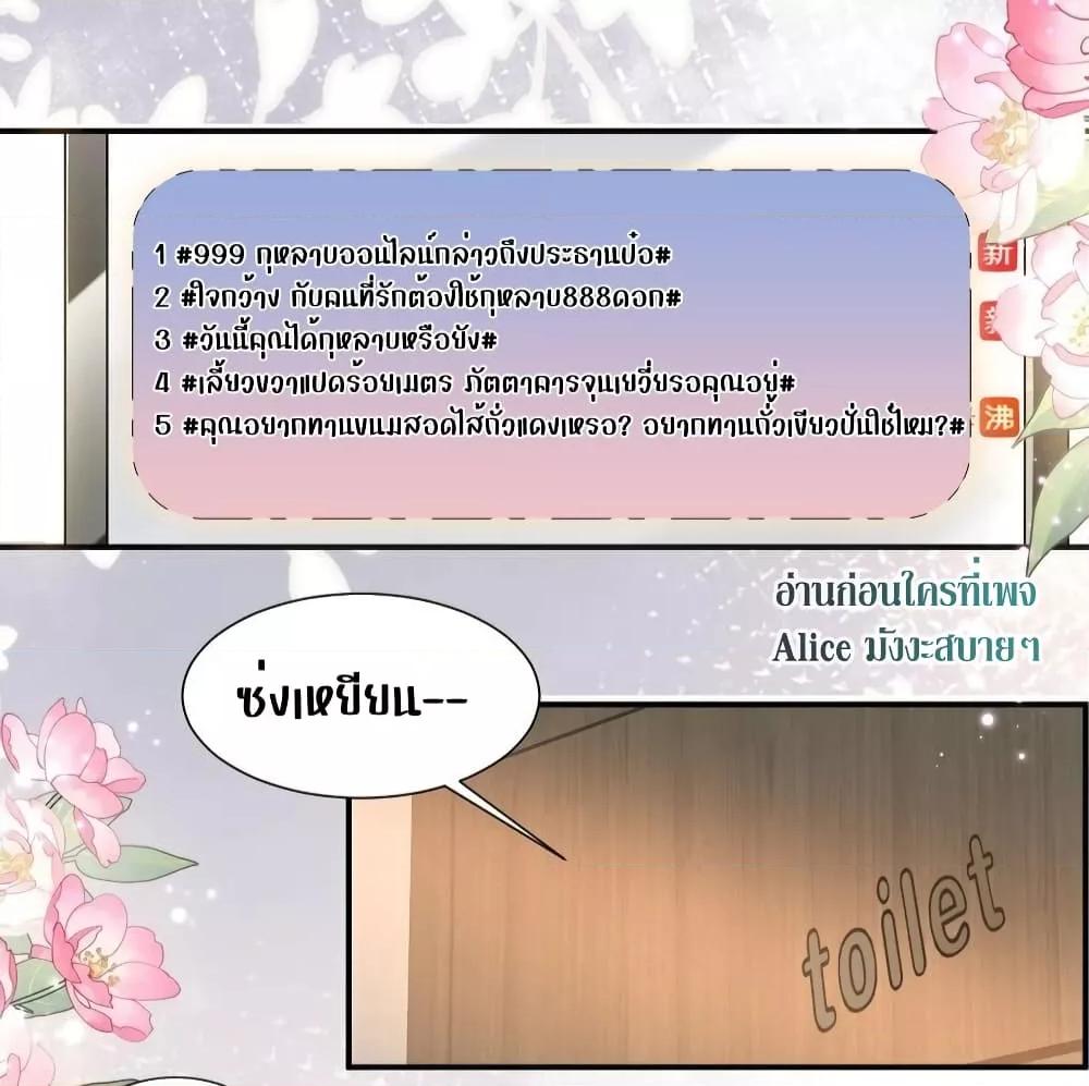 Manga-lc-com อ่านมังงะ อ่านการ์ตูน ออนไลน์ ฟรี Mrs.BoWasStr ตอนที่ 1 2 3 4 5 6 7 8 9 10 11 12 13 14 ฟรี ไม่มีโฆษณา Manga-lc - อ่าน มังงะ อ่าน การ์ตูน ออนไลน์ อ่านมังงะ ฟรี
