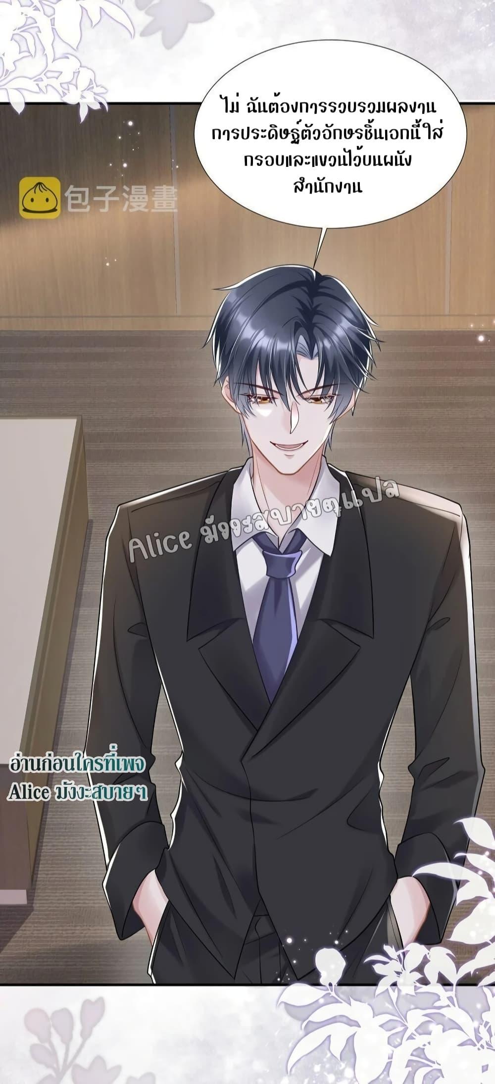 Manga-lc-com อ่านมังงะ อ่านการ์ตูน ออนไลน์ ฟรี Mrs.BoWasStr ตอนที่ 1 2 3 4 5 6 7 8 9 10 11 12 13 14 ฟรี ไม่มีโฆษณา Manga-lc - อ่าน มังงะ อ่าน การ์ตูน ออนไลน์ อ่านมังงะ ฟรี