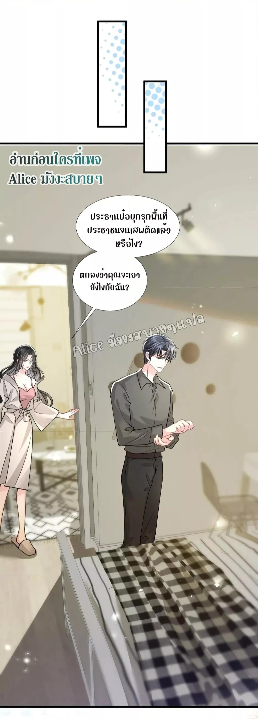 Manga-lc-com อ่านมังงะ อ่านการ์ตูน ออนไลน์ ฟรี Mrs.BoWasStr ตอนที่ 1 2 3 4 5 6 7 8 9 10 11 12 13 14 ฟรี ไม่มีโฆษณา Manga-lc - อ่าน มังงะ อ่าน การ์ตูน ออนไลน์ อ่านมังงะ ฟรี