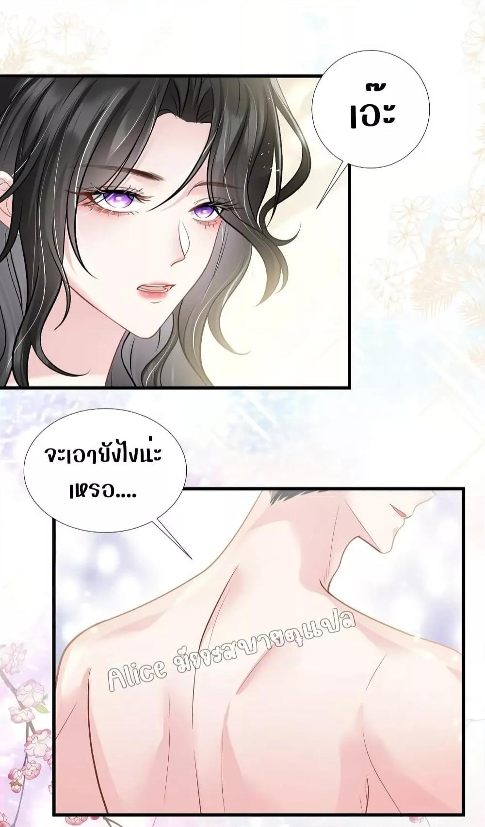 Manga-lc-com อ่านมังงะ อ่านการ์ตูน ออนไลน์ ฟรี Mrs.BoWasStr ตอนที่ 1 2 3 4 5 6 7 8 9 10 11 12 13 14 ฟรี ไม่มีโฆษณา Manga-lc - อ่าน มังงะ อ่าน การ์ตูน ออนไลน์ อ่านมังงะ ฟรี