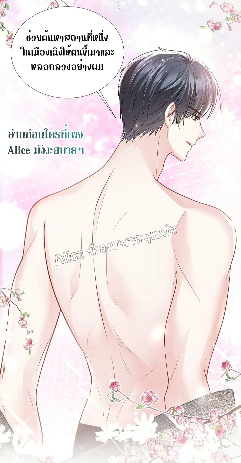 Manga-lc-com อ่านมังงะ อ่านการ์ตูน ออนไลน์ ฟรี Mrs.BoWasStr ตอนที่ 1 2 3 4 5 6 7 8 9 10 11 12 13 14 ฟรี ไม่มีโฆษณา Manga-lc - อ่าน มังงะ อ่าน การ์ตูน ออนไลน์ อ่านมังงะ ฟรี