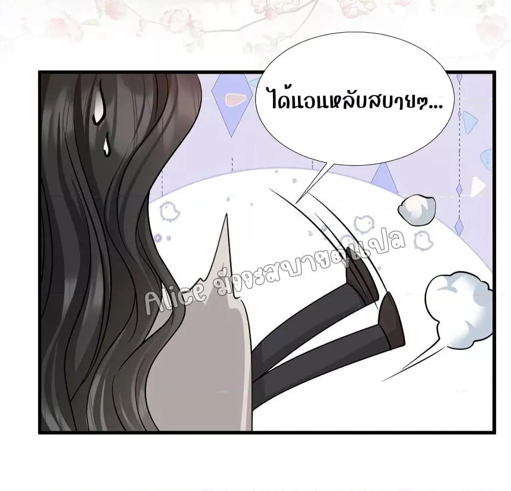 Manga-lc-com อ่านมังงะ อ่านการ์ตูน ออนไลน์ ฟรี Mrs.BoWasStr ตอนที่ 1 2 3 4 5 6 7 8 9 10 11 12 13 14 ฟรี ไม่มีโฆษณา Manga-lc - อ่าน มังงะ อ่าน การ์ตูน ออนไลน์ อ่านมังงะ ฟรี