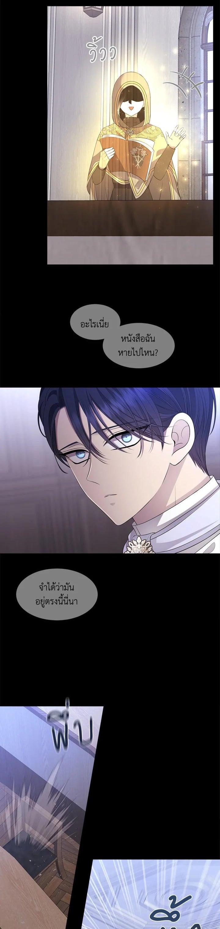 Manga-lc-com อ่านมังงะ อ่านการ์ตูน ออนไลน์ ฟรี Charlotte Has Five Disciples ตอนที่ 1 2 3 4 5 6 7 8 9 10 11 12 13 14 ฟรี ไม่มีโฆษณา Manga-lc - อ่าน มังงะ อ่าน การ์ตูน ออนไลน์ อ่านมังงะ ฟรี