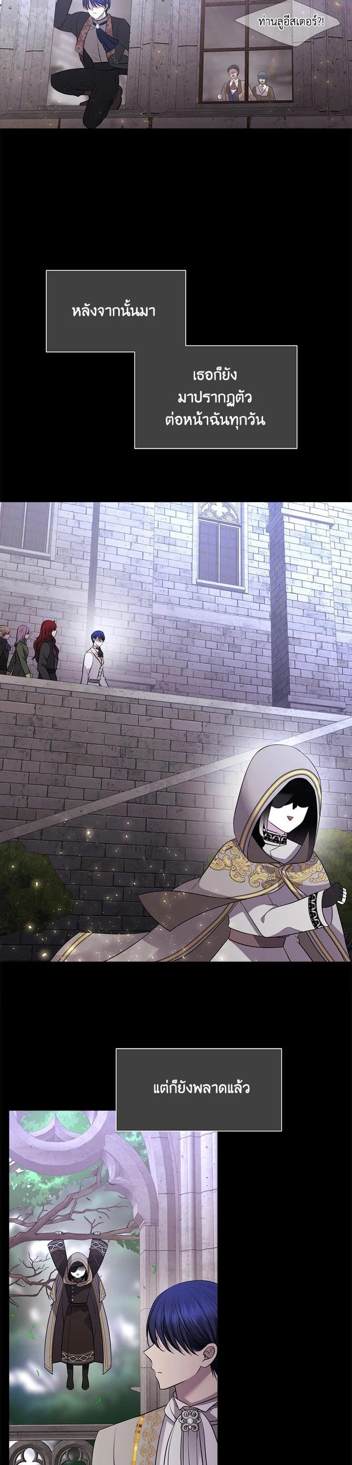 Manga-lc-com อ่านมังงะ อ่านการ์ตูน ออนไลน์ ฟรี Charlotte Has Five Disciples ตอนที่ 1 2 3 4 5 6 7 8 9 10 11 12 13 14 ฟรี ไม่มีโฆษณา Manga-lc - อ่าน มังงะ อ่าน การ์ตูน ออนไลน์ อ่านมังงะ ฟรี