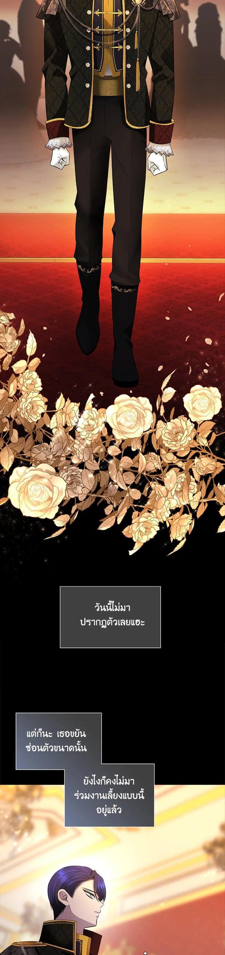 Manga-lc-com อ่านมังงะ อ่านการ์ตูน ออนไลน์ ฟรี Charlotte Has Five Disciples ตอนที่ 1 2 3 4 5 6 7 8 9 10 11 12 13 14 ฟรี ไม่มีโฆษณา Manga-lc - อ่าน มังงะ อ่าน การ์ตูน ออนไลน์ อ่านมังงะ ฟรี