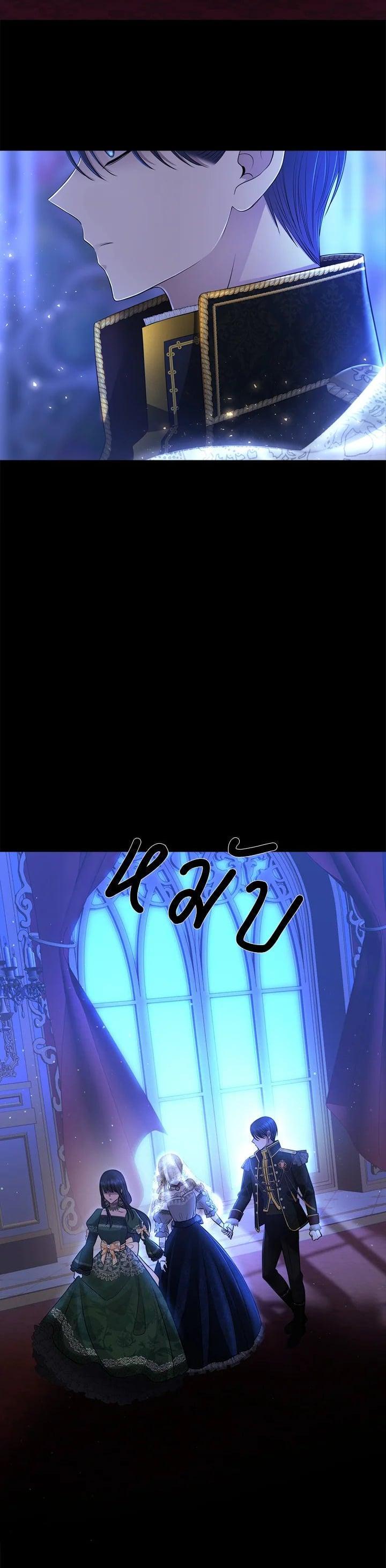 Manga-lc-com อ่านมังงะ อ่านการ์ตูน ออนไลน์ ฟรี Charlotte Has Five Disciples ตอนที่ 1 2 3 4 5 6 7 8 9 10 11 12 13 14 ฟรี ไม่มีโฆษณา Manga-lc - อ่าน มังงะ อ่าน การ์ตูน ออนไลน์ อ่านมังงะ ฟรี