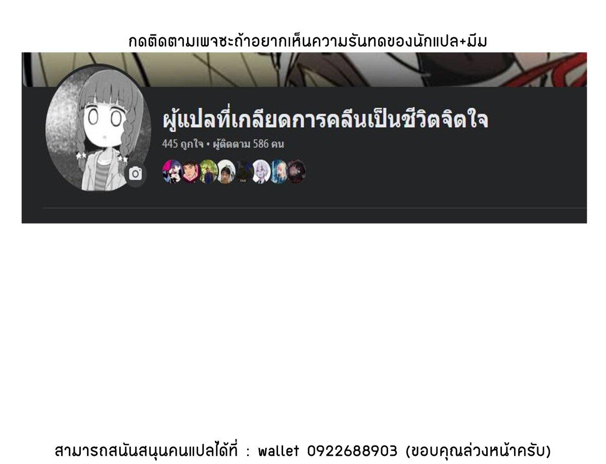 Manga-lc-com อ่านมังงะ อ่านการ์ตูน ออนไลน์ ฟรี The Story of a Boy Who Turned Into His Best Friend’s Type of Girl ตอนที่ 1 2 3 4 5 6 7 8 9 10 11 12 13 14 ฟรี ไม่มีโฆษณา Manga-lc - อ่าน มังงะ อ่าน การ์ตูน ออนไลน์ อ่านมังงะ ฟรี