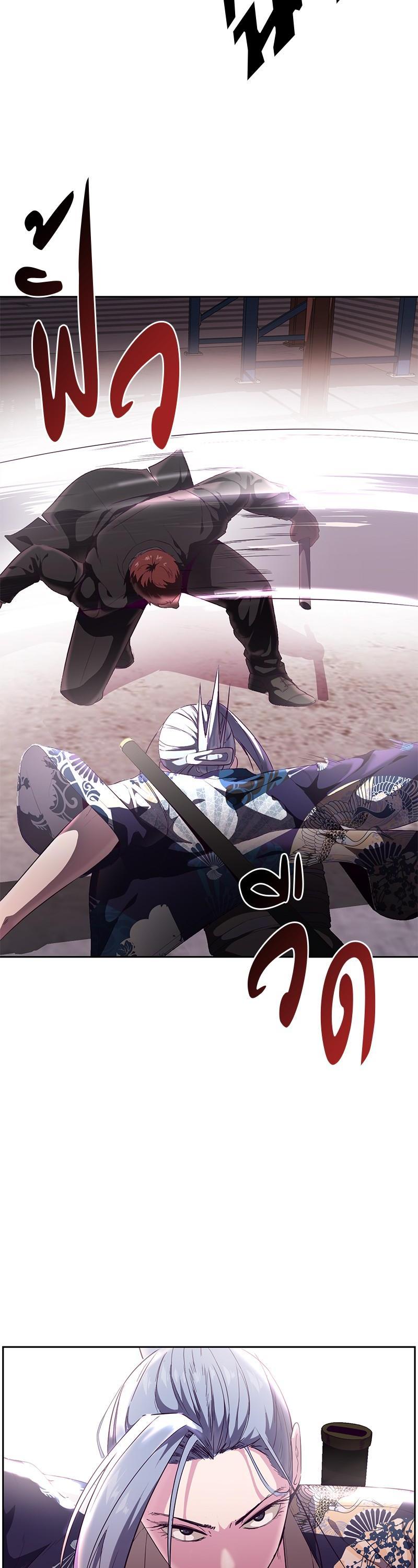 Manga-lc-com อ่านมังงะ อ่านการ์ตูน ออนไลน์ ฟรี The Boy of Death ตอนที่ 1 2 3 4 5 6 7 8 9 10 11 12 13 14 ฟรี ไม่มีโฆษณา Manga-lc - อ่าน มังงะ อ่าน การ์ตูน ออนไลน์ อ่านมังงะ ฟรี