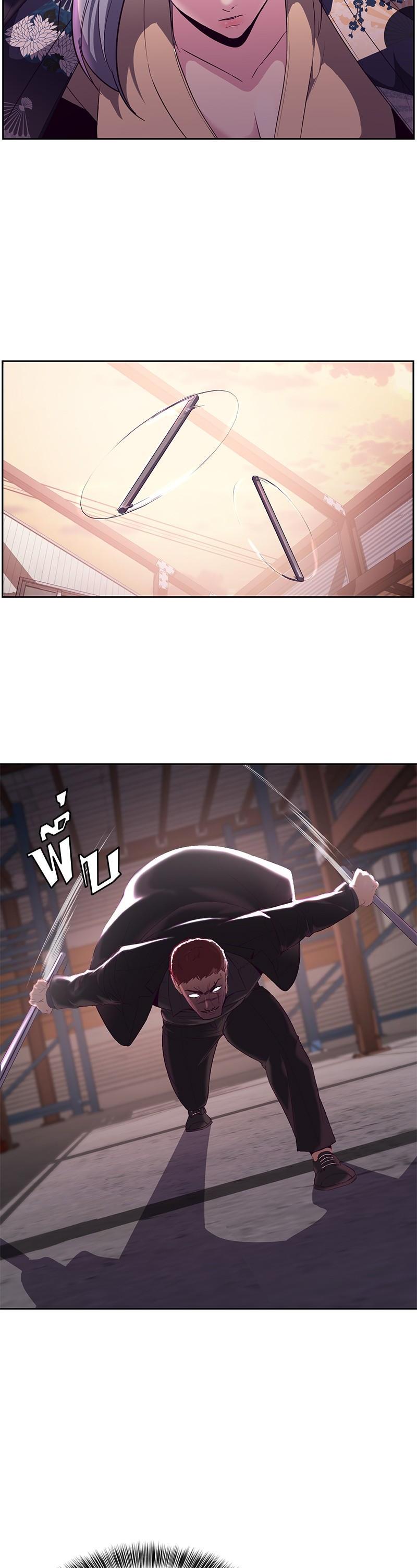 Manga-lc-com อ่านมังงะ อ่านการ์ตูน ออนไลน์ ฟรี The Boy of Death ตอนที่ 1 2 3 4 5 6 7 8 9 10 11 12 13 14 ฟรี ไม่มีโฆษณา Manga-lc - อ่าน มังงะ อ่าน การ์ตูน ออนไลน์ อ่านมังงะ ฟรี