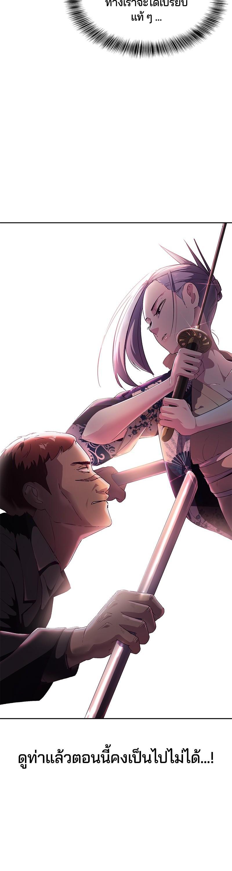 Manga-lc-com อ่านมังงะ อ่านการ์ตูน ออนไลน์ ฟรี The Boy of Death ตอนที่ 1 2 3 4 5 6 7 8 9 10 11 12 13 14 ฟรี ไม่มีโฆษณา Manga-lc - อ่าน มังงะ อ่าน การ์ตูน ออนไลน์ อ่านมังงะ ฟรี