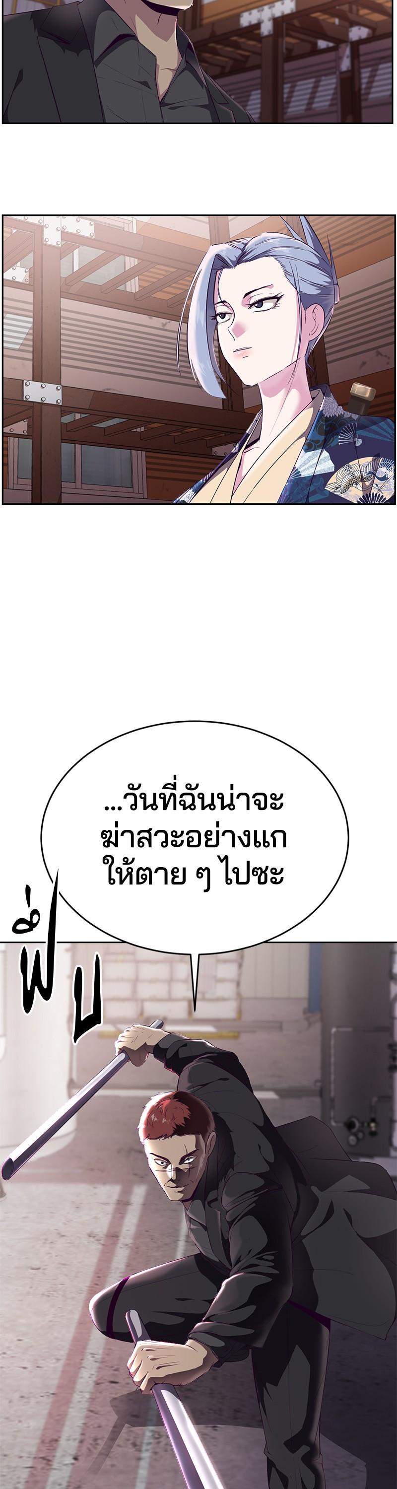 Manga-lc-com อ่านมังงะ อ่านการ์ตูน ออนไลน์ ฟรี The Boy of Death ตอนที่ 1 2 3 4 5 6 7 8 9 10 11 12 13 14 ฟรี ไม่มีโฆษณา Manga-lc - อ่าน มังงะ อ่าน การ์ตูน ออนไลน์ อ่านมังงะ ฟรี