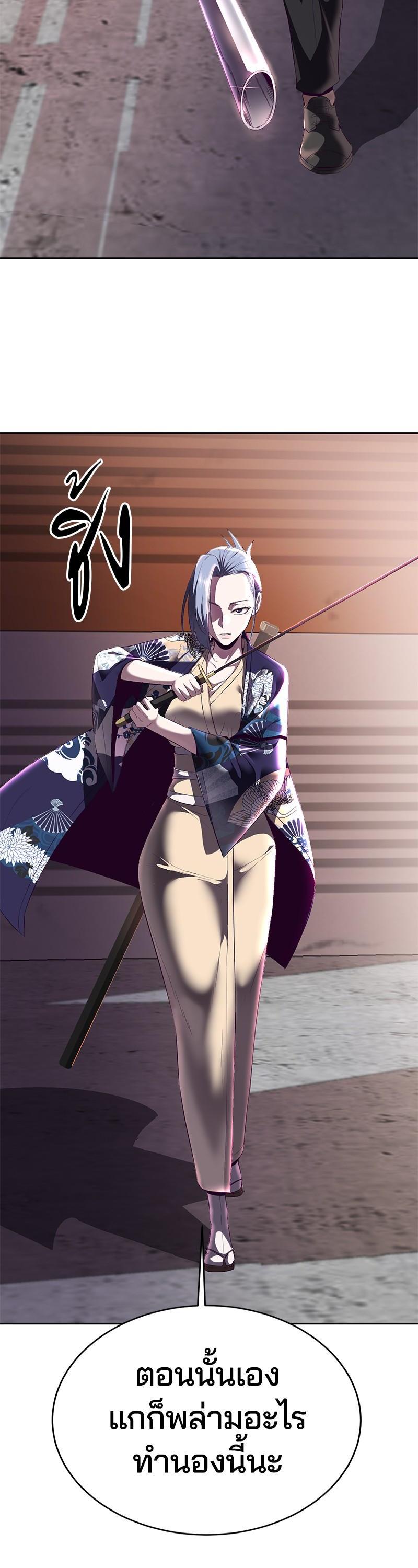 Manga-lc-com อ่านมังงะ อ่านการ์ตูน ออนไลน์ ฟรี The Boy of Death ตอนที่ 1 2 3 4 5 6 7 8 9 10 11 12 13 14 ฟรี ไม่มีโฆษณา Manga-lc - อ่าน มังงะ อ่าน การ์ตูน ออนไลน์ อ่านมังงะ ฟรี