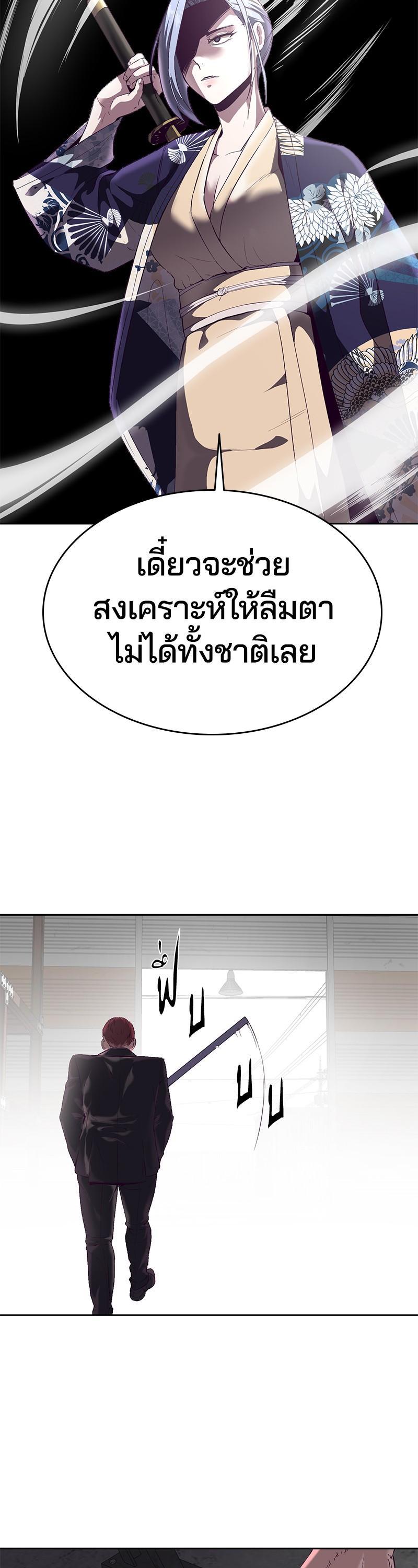 Manga-lc-com อ่านมังงะ อ่านการ์ตูน ออนไลน์ ฟรี The Boy of Death ตอนที่ 1 2 3 4 5 6 7 8 9 10 11 12 13 14 ฟรี ไม่มีโฆษณา Manga-lc - อ่าน มังงะ อ่าน การ์ตูน ออนไลน์ อ่านมังงะ ฟรี