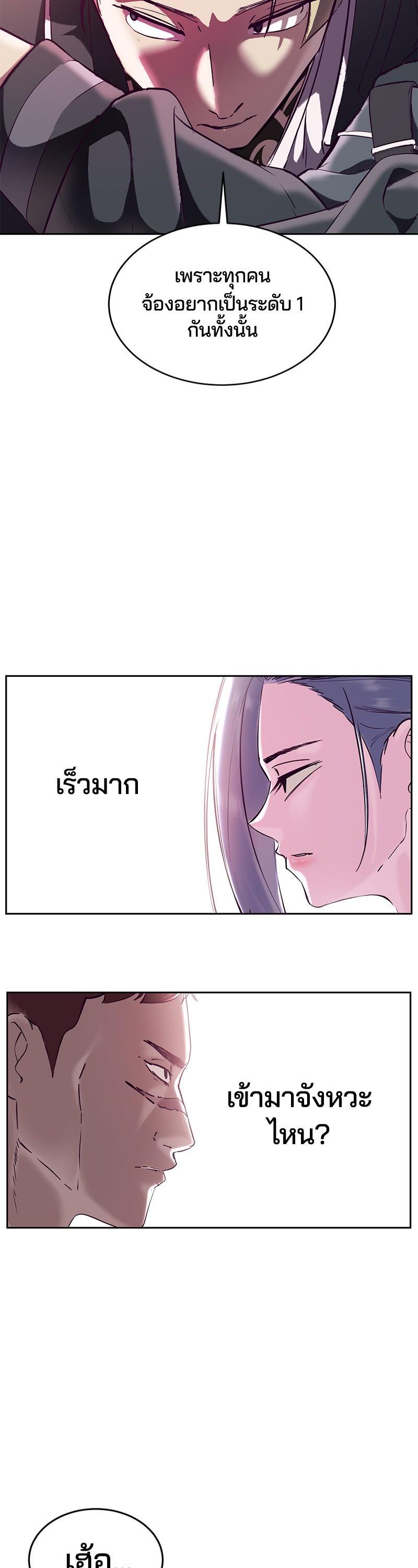 Manga-lc-com อ่านมังงะ อ่านการ์ตูน ออนไลน์ ฟรี The Boy of Death ตอนที่ 1 2 3 4 5 6 7 8 9 10 11 12 13 14 ฟรี ไม่มีโฆษณา Manga-lc - อ่าน มังงะ อ่าน การ์ตูน ออนไลน์ อ่านมังงะ ฟรี