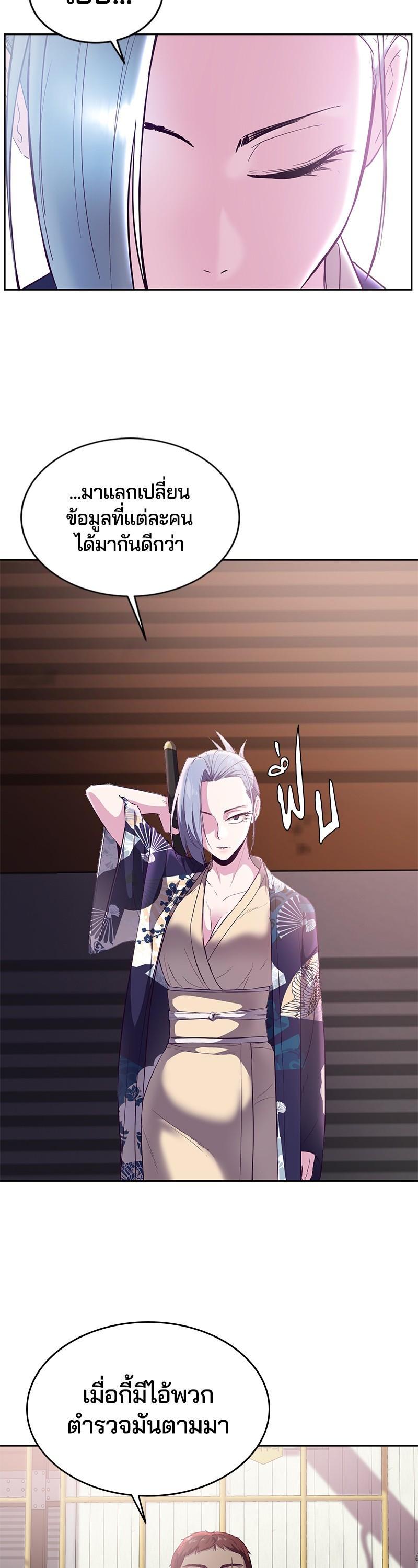 Manga-lc-com อ่านมังงะ อ่านการ์ตูน ออนไลน์ ฟรี The Boy of Death ตอนที่ 1 2 3 4 5 6 7 8 9 10 11 12 13 14 ฟรี ไม่มีโฆษณา Manga-lc - อ่าน มังงะ อ่าน การ์ตูน ออนไลน์ อ่านมังงะ ฟรี