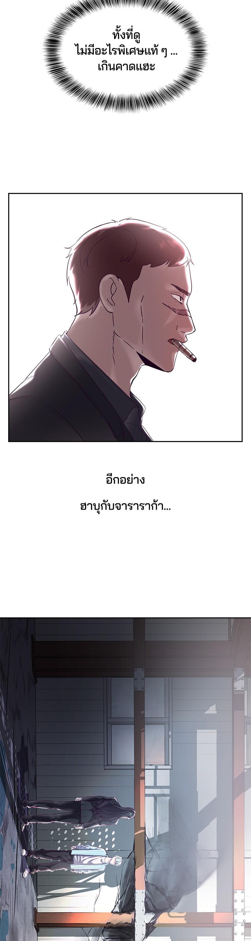 Manga-lc-com อ่านมังงะ อ่านการ์ตูน ออนไลน์ ฟรี The Boy of Death ตอนที่ 1 2 3 4 5 6 7 8 9 10 11 12 13 14 ฟรี ไม่มีโฆษณา Manga-lc - อ่าน มังงะ อ่าน การ์ตูน ออนไลน์ อ่านมังงะ ฟรี