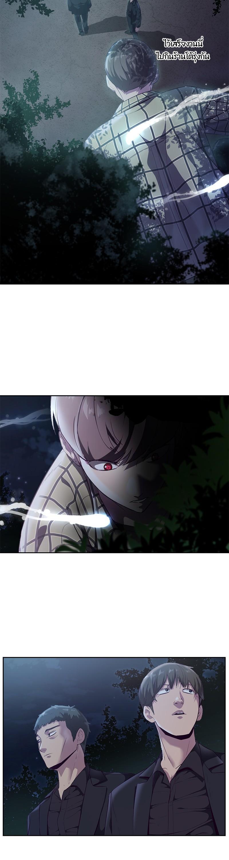 Manga-lc-com อ่านมังงะ อ่านการ์ตูน ออนไลน์ ฟรี The Boy of Death ตอนที่ 1 2 3 4 5 6 7 8 9 10 11 12 13 14 ฟรี ไม่มีโฆษณา Manga-lc - อ่าน มังงะ อ่าน การ์ตูน ออนไลน์ อ่านมังงะ ฟรี