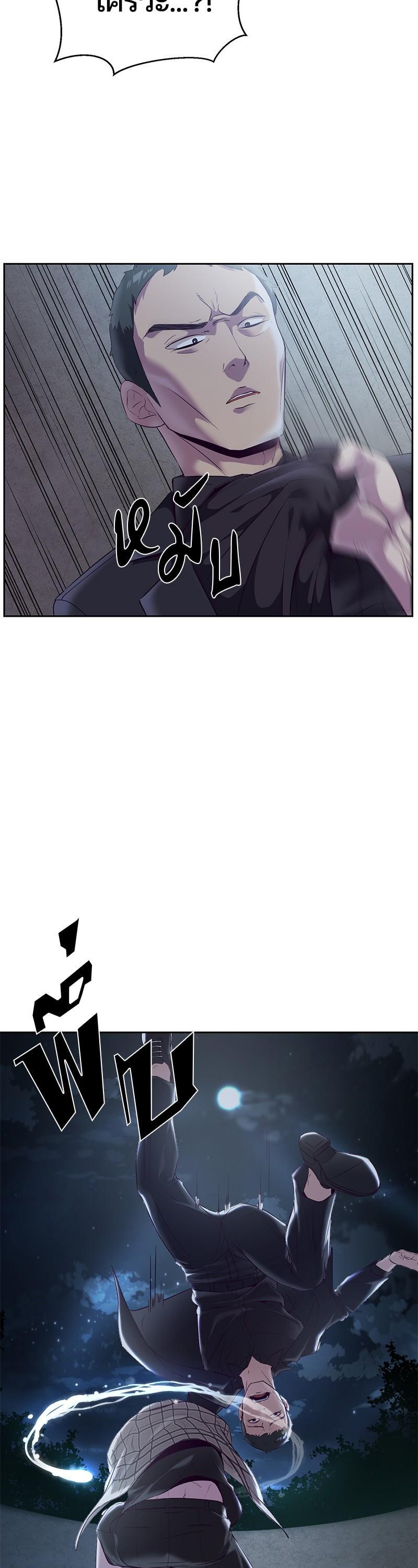 Manga-lc-com อ่านมังงะ อ่านการ์ตูน ออนไลน์ ฟรี The Boy of Death ตอนที่ 1 2 3 4 5 6 7 8 9 10 11 12 13 14 ฟรี ไม่มีโฆษณา Manga-lc - อ่าน มังงะ อ่าน การ์ตูน ออนไลน์ อ่านมังงะ ฟรี