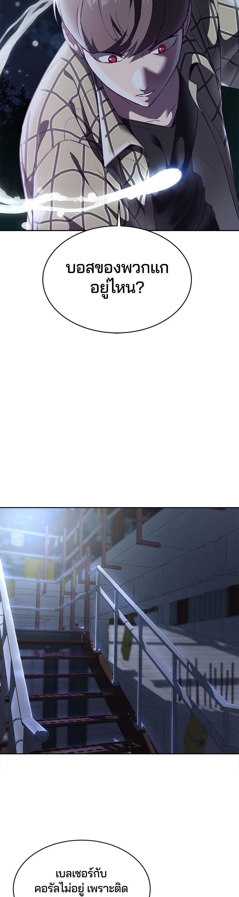 Manga-lc-com อ่านมังงะ อ่านการ์ตูน ออนไลน์ ฟรี The Boy of Death ตอนที่ 1 2 3 4 5 6 7 8 9 10 11 12 13 14 ฟรี ไม่มีโฆษณา Manga-lc - อ่าน มังงะ อ่าน การ์ตูน ออนไลน์ อ่านมังงะ ฟรี