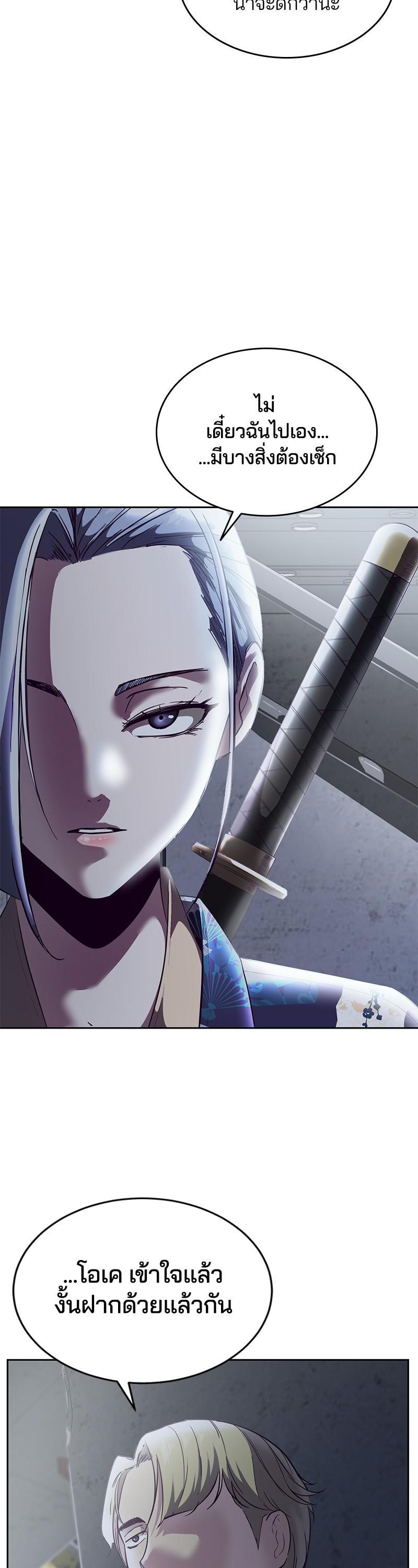 Manga-lc-com อ่านมังงะ อ่านการ์ตูน ออนไลน์ ฟรี The Boy of Death ตอนที่ 1 2 3 4 5 6 7 8 9 10 11 12 13 14 ฟรี ไม่มีโฆษณา Manga-lc - อ่าน มังงะ อ่าน การ์ตูน ออนไลน์ อ่านมังงะ ฟรี