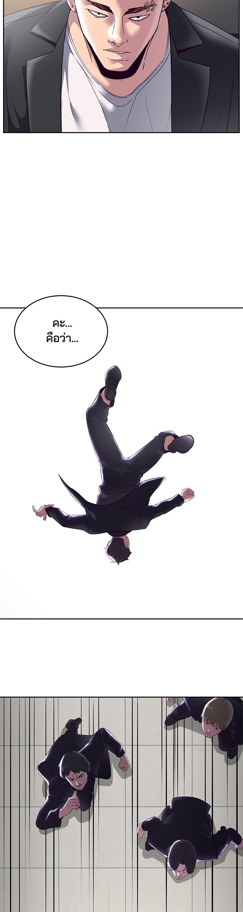 Manga-lc-com อ่านมังงะ อ่านการ์ตูน ออนไลน์ ฟรี The Boy of Death ตอนที่ 1 2 3 4 5 6 7 8 9 10 11 12 13 14 ฟรี ไม่มีโฆษณา Manga-lc - อ่าน มังงะ อ่าน การ์ตูน ออนไลน์ อ่านมังงะ ฟรี