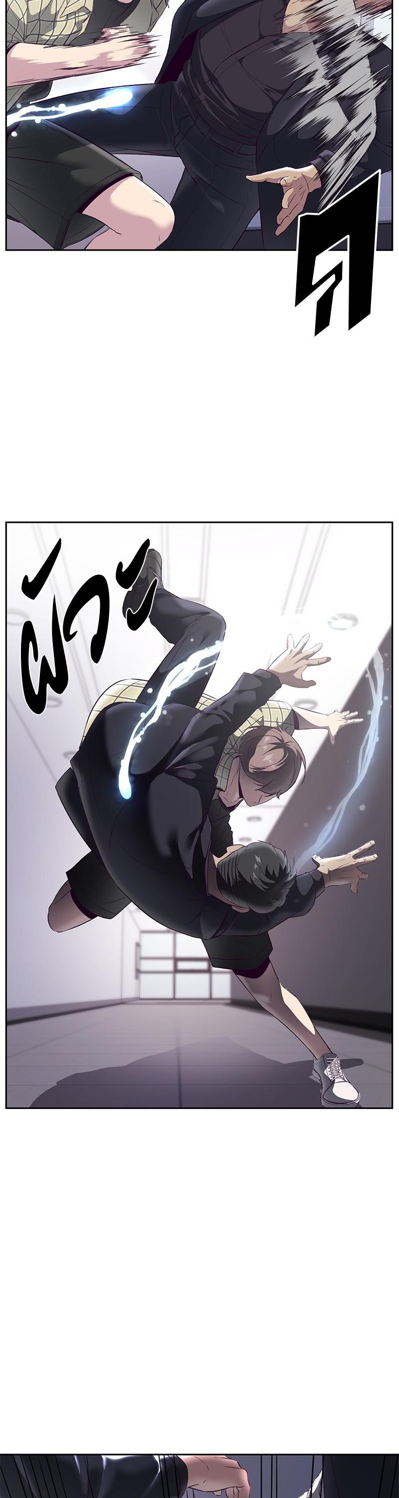 Manga-lc-com อ่านมังงะ อ่านการ์ตูน ออนไลน์ ฟรี The Boy of Death ตอนที่ 1 2 3 4 5 6 7 8 9 10 11 12 13 14 ฟรี ไม่มีโฆษณา Manga-lc - อ่าน มังงะ อ่าน การ์ตูน ออนไลน์ อ่านมังงะ ฟรี