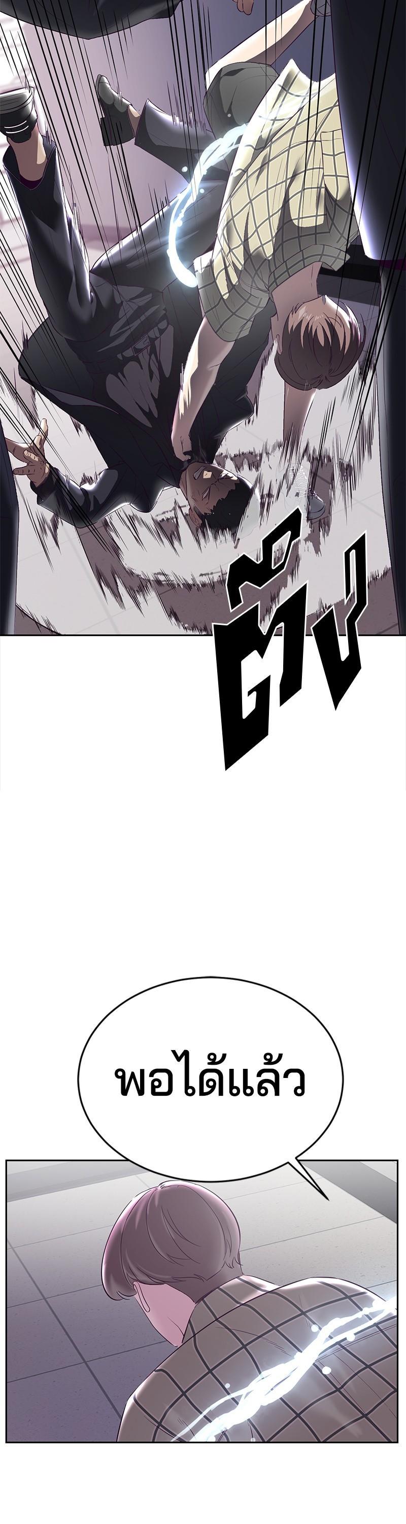 Manga-lc-com อ่านมังงะ อ่านการ์ตูน ออนไลน์ ฟรี The Boy of Death ตอนที่ 1 2 3 4 5 6 7 8 9 10 11 12 13 14 ฟรี ไม่มีโฆษณา Manga-lc - อ่าน มังงะ อ่าน การ์ตูน ออนไลน์ อ่านมังงะ ฟรี