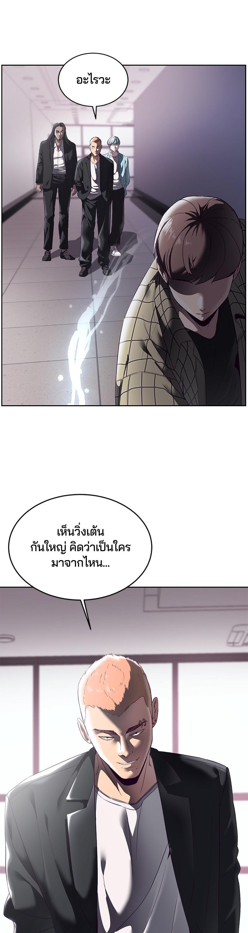 Manga-lc-com อ่านมังงะ อ่านการ์ตูน ออนไลน์ ฟรี The Boy of Death ตอนที่ 1 2 3 4 5 6 7 8 9 10 11 12 13 14 ฟรี ไม่มีโฆษณา Manga-lc - อ่าน มังงะ อ่าน การ์ตูน ออนไลน์ อ่านมังงะ ฟรี