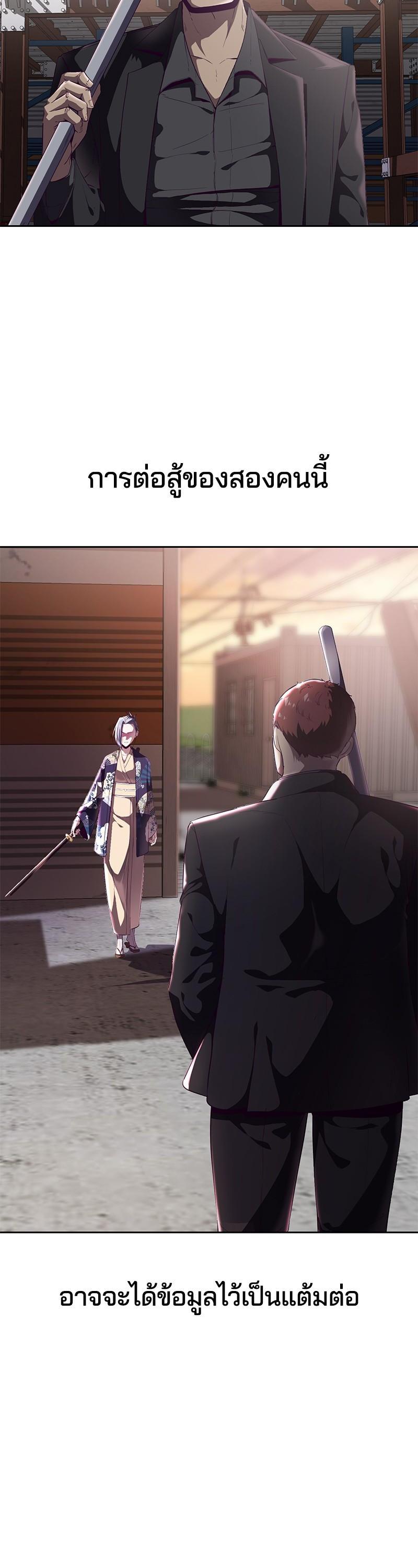 Manga-lc-com อ่านมังงะ อ่านการ์ตูน ออนไลน์ ฟรี The Boy of Death ตอนที่ 1 2 3 4 5 6 7 8 9 10 11 12 13 14 ฟรี ไม่มีโฆษณา Manga-lc - อ่าน มังงะ อ่าน การ์ตูน ออนไลน์ อ่านมังงะ ฟรี