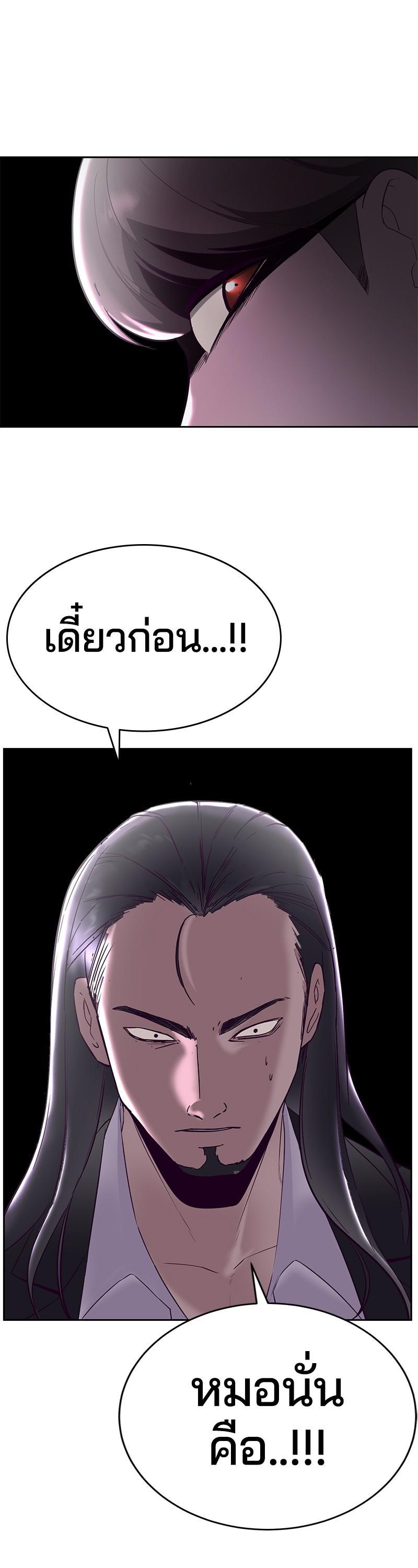 Manga-lc-com อ่านมังงะ อ่านการ์ตูน ออนไลน์ ฟรี The Boy of Death ตอนที่ 1 2 3 4 5 6 7 8 9 10 11 12 13 14 ฟรี ไม่มีโฆษณา Manga-lc - อ่าน มังงะ อ่าน การ์ตูน ออนไลน์ อ่านมังงะ ฟรี