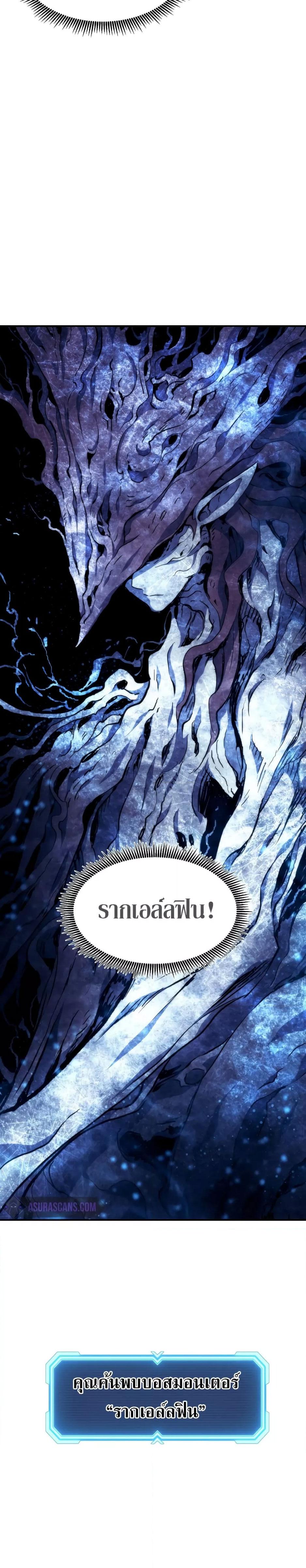 Manga-lc-com อ่านมังงะ อ่านการ์ตูน ออนไลน์ ฟรี Return of the Broken Constellation ตอนที่ 1 2 3 4 5 6 7 8 9 10 11 12 13 14 ฟรี ไม่มีโฆษณา Manga-lc - อ่าน มังงะ อ่าน การ์ตูน ออนไลน์ อ่านมังงะ ฟรี