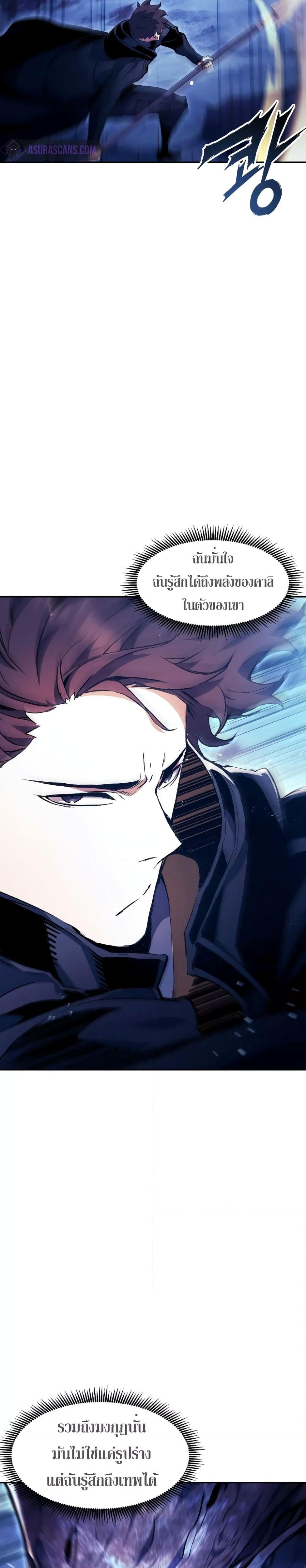 Manga-lc-com อ่านมังงะ อ่านการ์ตูน ออนไลน์ ฟรี Return of the Broken Constellation ตอนที่ 1 2 3 4 5 6 7 8 9 10 11 12 13 14 ฟรี ไม่มีโฆษณา Manga-lc - อ่าน มังงะ อ่าน การ์ตูน ออนไลน์ อ่านมังงะ ฟรี