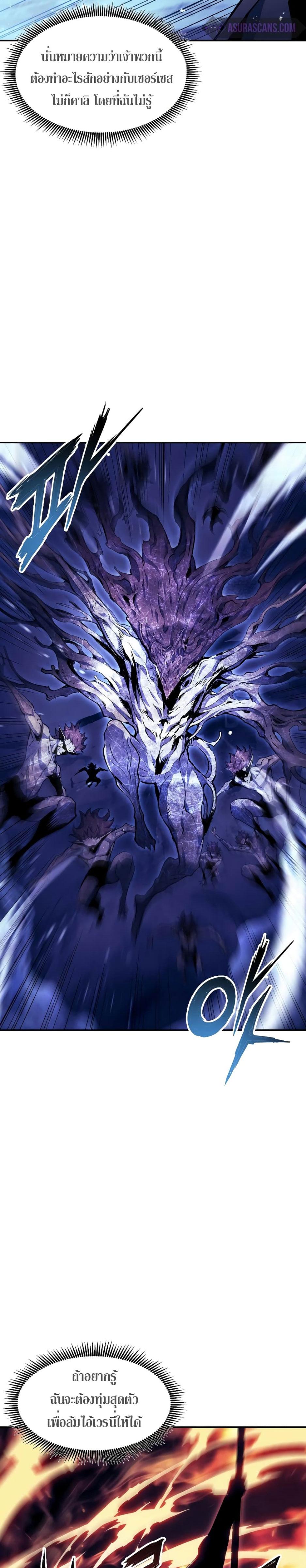 Manga-lc-com อ่านมังงะ อ่านการ์ตูน ออนไลน์ ฟรี Return of the Broken Constellation ตอนที่ 1 2 3 4 5 6 7 8 9 10 11 12 13 14 ฟรี ไม่มีโฆษณา Manga-lc - อ่าน มังงะ อ่าน การ์ตูน ออนไลน์ อ่านมังงะ ฟรี
