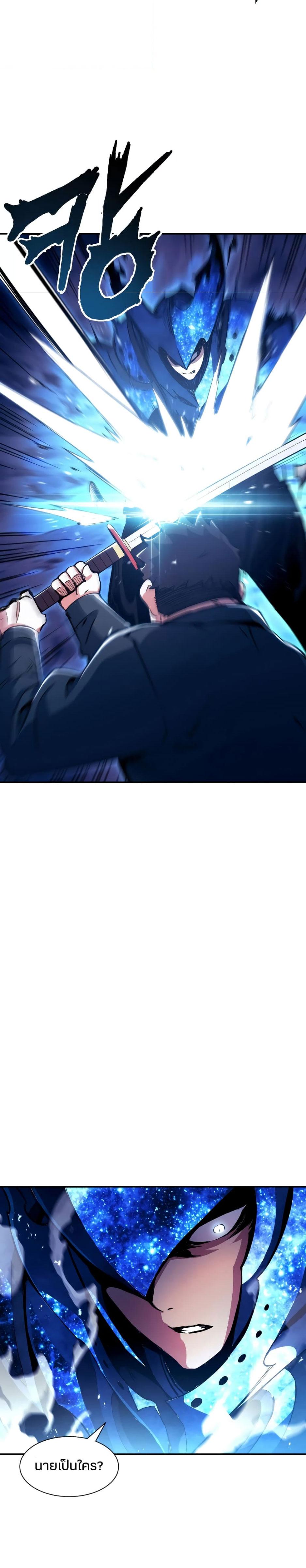 Manga-lc-com อ่านมังงะ อ่านการ์ตูน ออนไลน์ ฟรี Return of the Broken Constellation ตอนที่ 1 2 3 4 5 6 7 8 9 10 11 12 13 14 ฟรี ไม่มีโฆษณา Manga-lc - อ่าน มังงะ อ่าน การ์ตูน ออนไลน์ อ่านมังงะ ฟรี