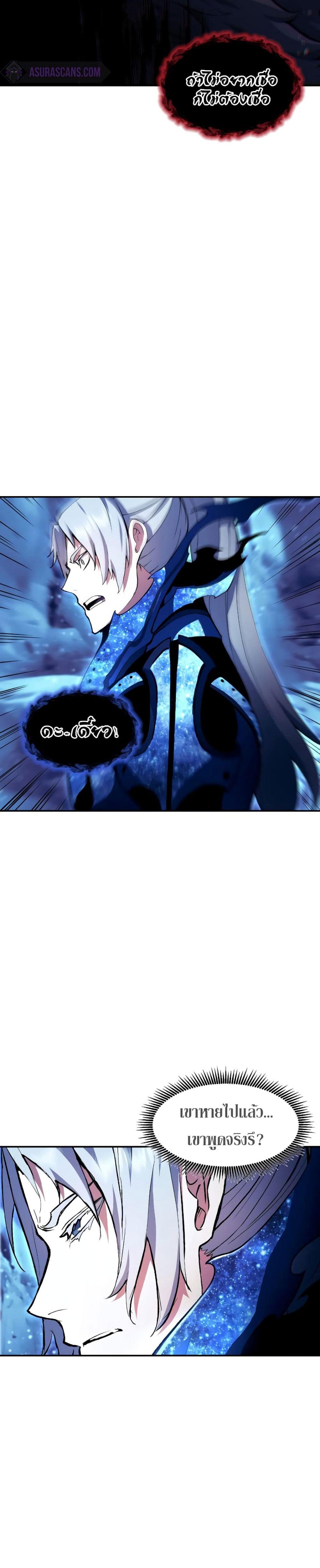 Manga-lc-com อ่านมังงะ อ่านการ์ตูน ออนไลน์ ฟรี Return of the Broken Constellation ตอนที่ 1 2 3 4 5 6 7 8 9 10 11 12 13 14 ฟรี ไม่มีโฆษณา Manga-lc - อ่าน มังงะ อ่าน การ์ตูน ออนไลน์ อ่านมังงะ ฟรี