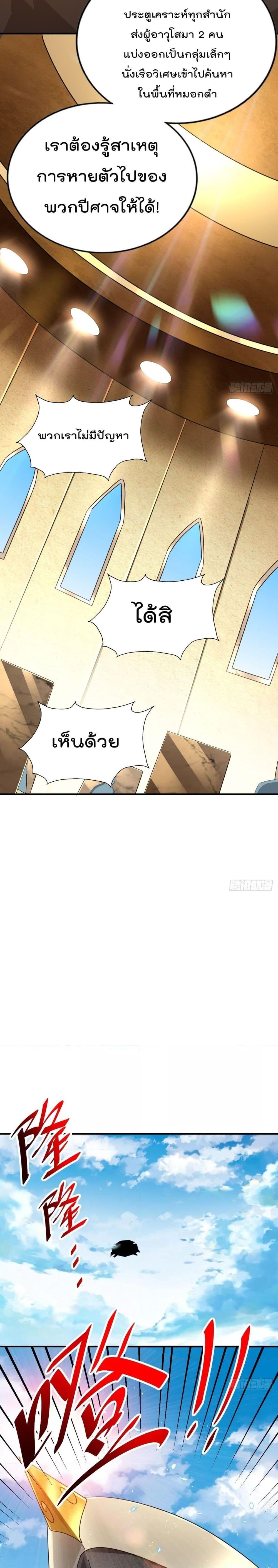 Manga-lc-com อ่านมังงะ อ่านการ์ตูน ออนไลน์ ฟรี WhoisyourDad ตอนที่ 1 2 3 4 5 6 7 8 9 10 11 12 13 14 ฟรี ไม่มีโฆษณา Manga-lc - อ่าน มังงะ อ่าน การ์ตูน ออนไลน์ อ่านมังงะ ฟรี
