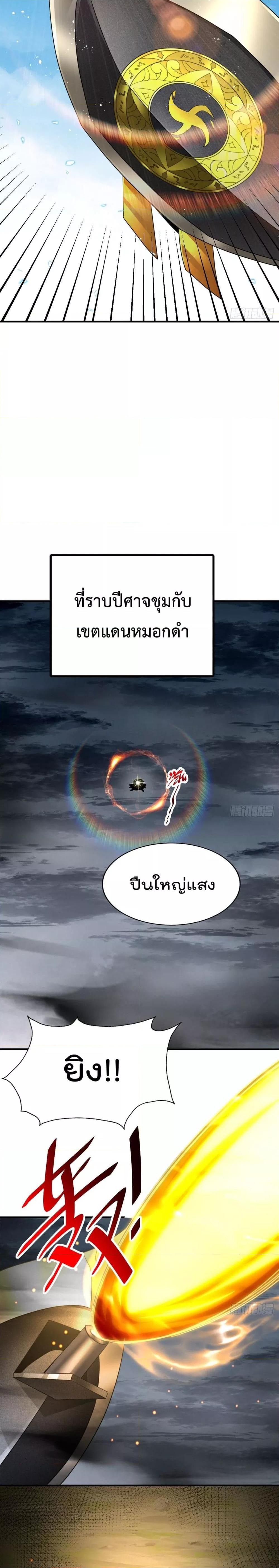 Manga-lc-com อ่านมังงะ อ่านการ์ตูน ออนไลน์ ฟรี WhoisyourDad ตอนที่ 1 2 3 4 5 6 7 8 9 10 11 12 13 14 ฟรี ไม่มีโฆษณา Manga-lc - อ่าน มังงะ อ่าน การ์ตูน ออนไลน์ อ่านมังงะ ฟรี