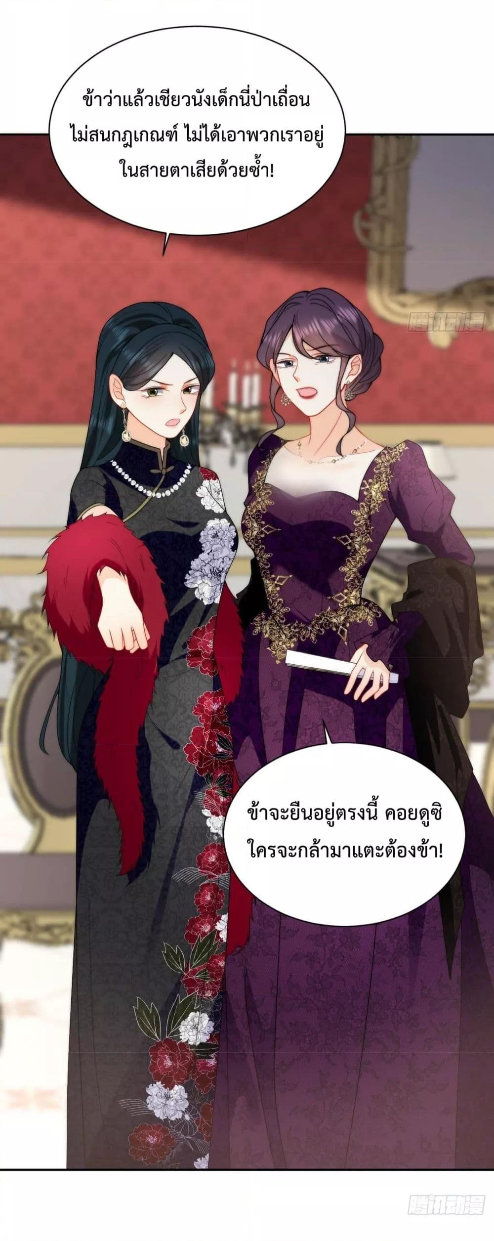 Manga-lc-com อ่านมังงะ อ่านการ์ตูน ออนไลน์ ฟรี Dragon King’s Sleepless Night – ค่ำคืนของราชามังกร ตอนที่ 1 2 3 4 5 6 7 8 9 10 11 12 13 14 ฟรี ไม่มีโฆษณา Manga-lc - อ่าน มังงะ อ่าน การ์ตูน ออนไลน์ อ่านมังงะ ฟรี