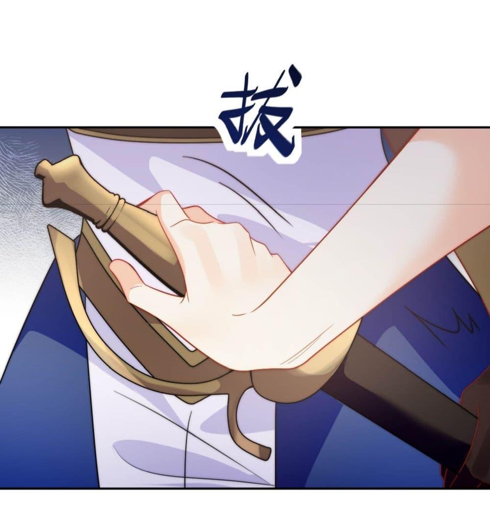 Manga-lc-com อ่านมังงะ อ่านการ์ตูน ออนไลน์ ฟรี Dragon King’s Sleepless Night – ค่ำคืนของราชามังกร ตอนที่ 1 2 3 4 5 6 7 8 9 10 11 12 13 14 ฟรี ไม่มีโฆษณา Manga-lc - อ่าน มังงะ อ่าน การ์ตูน ออนไลน์ อ่านมังงะ ฟรี