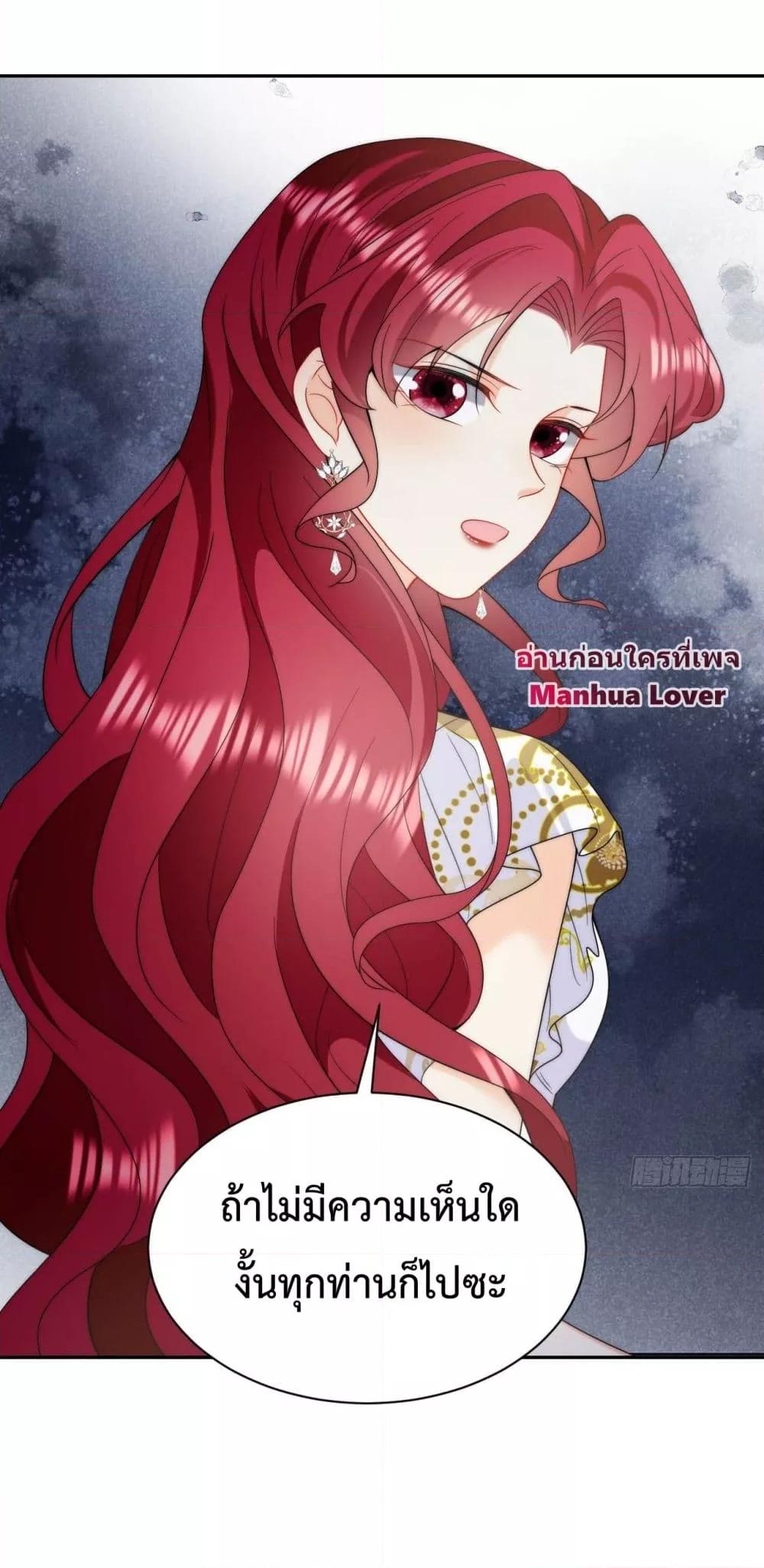 Manga-lc-com อ่านมังงะ อ่านการ์ตูน ออนไลน์ ฟรี Dragon King’s Sleepless Night – ค่ำคืนของราชามังกร ตอนที่ 1 2 3 4 5 6 7 8 9 10 11 12 13 14 ฟรี ไม่มีโฆษณา Manga-lc - อ่าน มังงะ อ่าน การ์ตูน ออนไลน์ อ่านมังงะ ฟรี