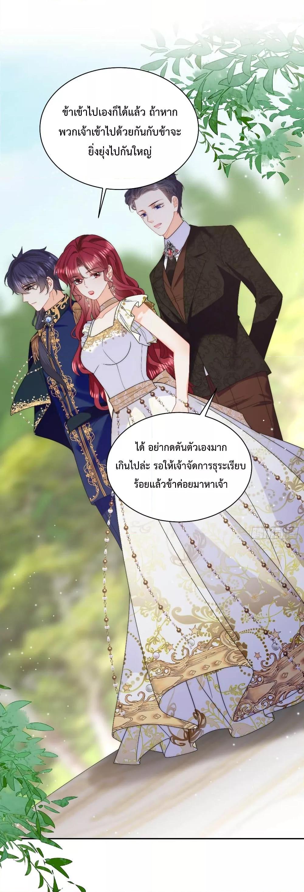 Manga-lc-com อ่านมังงะ อ่านการ์ตูน ออนไลน์ ฟรี Dragon King’s Sleepless Night – ค่ำคืนของราชามังกร ตอนที่ 1 2 3 4 5 6 7 8 9 10 11 12 13 14 ฟรี ไม่มีโฆษณา Manga-lc - อ่าน มังงะ อ่าน การ์ตูน ออนไลน์ อ่านมังงะ ฟรี