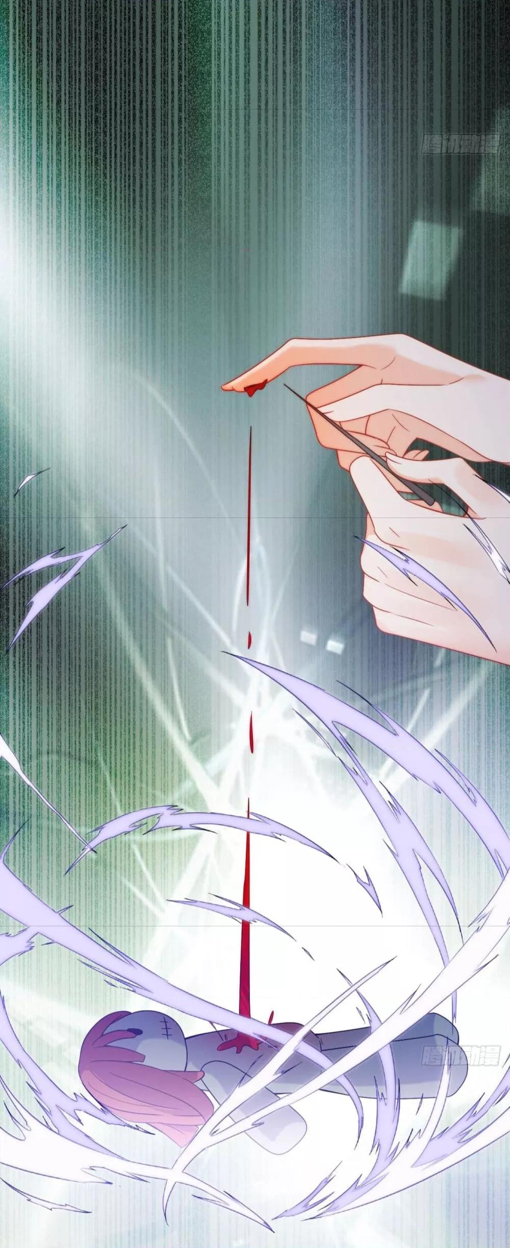 Manga-lc-com อ่านมังงะ อ่านการ์ตูน ออนไลน์ ฟรี Dragon King’s Sleepless Night – ค่ำคืนของราชามังกร ตอนที่ 1 2 3 4 5 6 7 8 9 10 11 12 13 14 ฟรี ไม่มีโฆษณา Manga-lc - อ่าน มังงะ อ่าน การ์ตูน ออนไลน์ อ่านมังงะ ฟรี